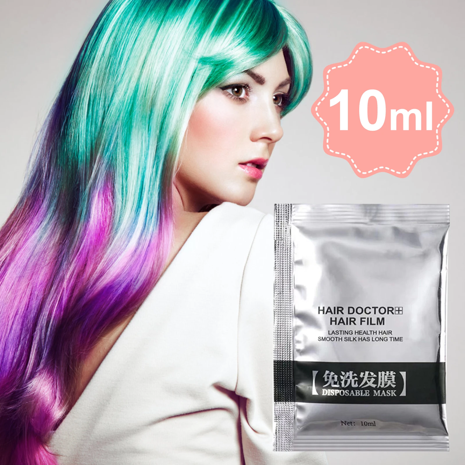 10pc/lot 10ml Keratin Collagen Silk Moisturizing Repair Hair Scalp Care Vitamin Treatment Perfect Mix Serum Hair Treatment Masks