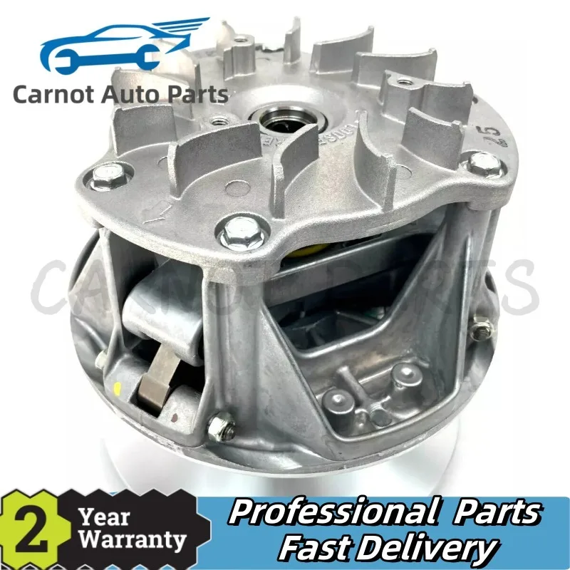 

49093-0025 Drive Clutch Converter For Kawasaki 2009-2023 Mule 4010 4000 490930025