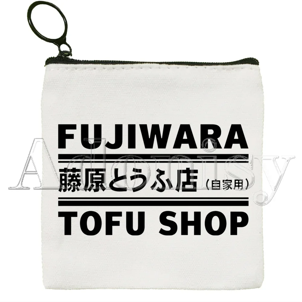 Fujiwara Canvas Coin Purse Collection, Deriva AE86 Initial D 90s, Carteira pequena, Saco chave com zíper, Presente de mão