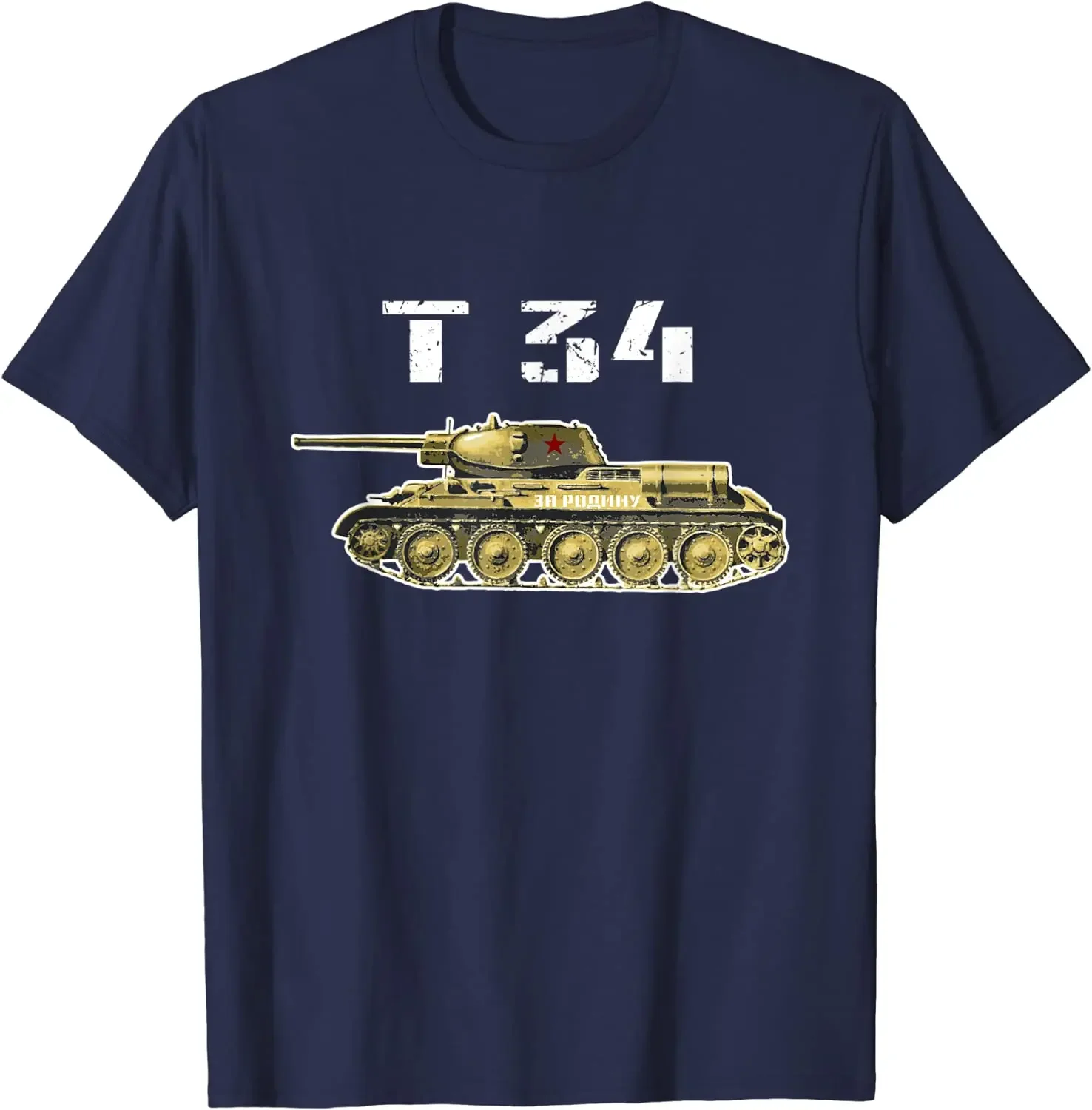 Tank Military Russian Army T34 Tank Soviet Union Men T-Shirt Short Sleeve Casual 100% Cotton O-Neck Summer Harajuku Shirt