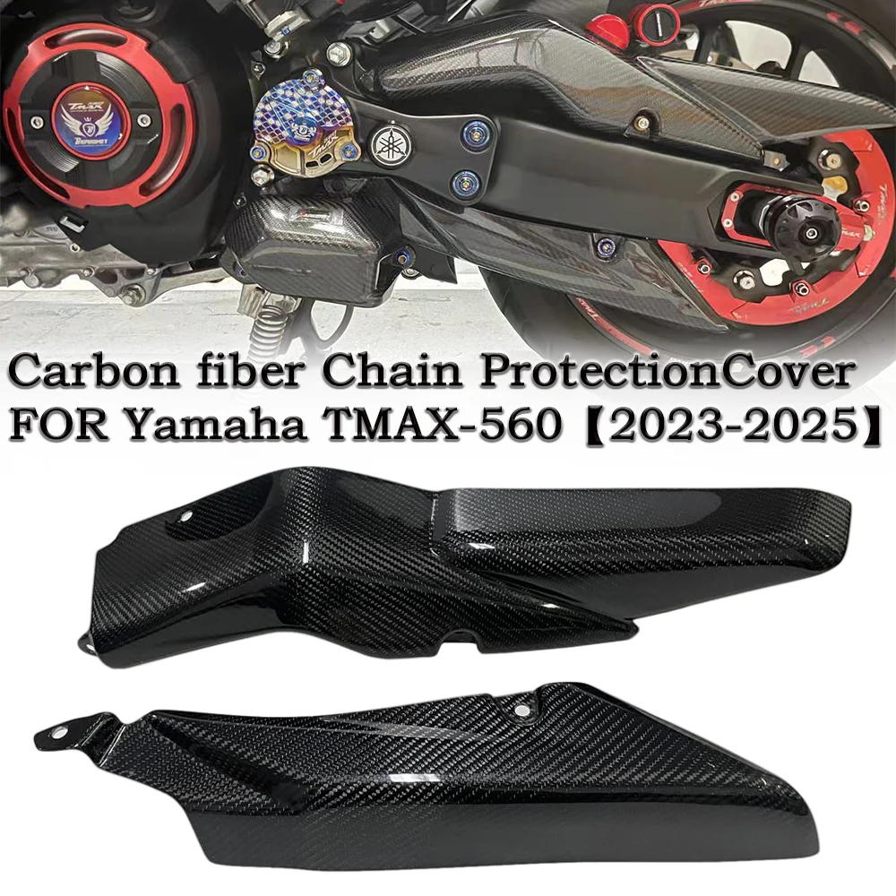 

Real 3K %100 Carbon Fiber Motorcycle Belt Guard Cover Protector For Yamaha T-MAX560 tmax 2023 2024 2025 Chain Guard Belt Cover
