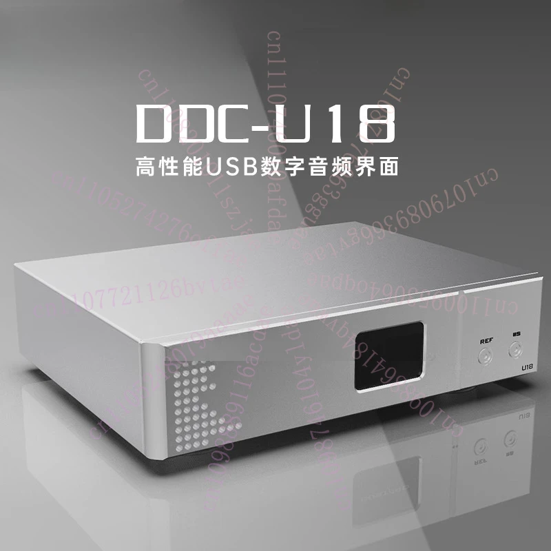 

DDC-U18 Digital Interface USB Interface XU216 Ground Isolation AS338 Femtoseconds