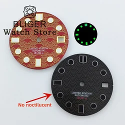 BLIGER 28.5mm Fish Scale Shape Dial C3 Green Luminous For NH34 NH35 NH36 Movements  Fit 3 o 'clock 3.8 clock Crown