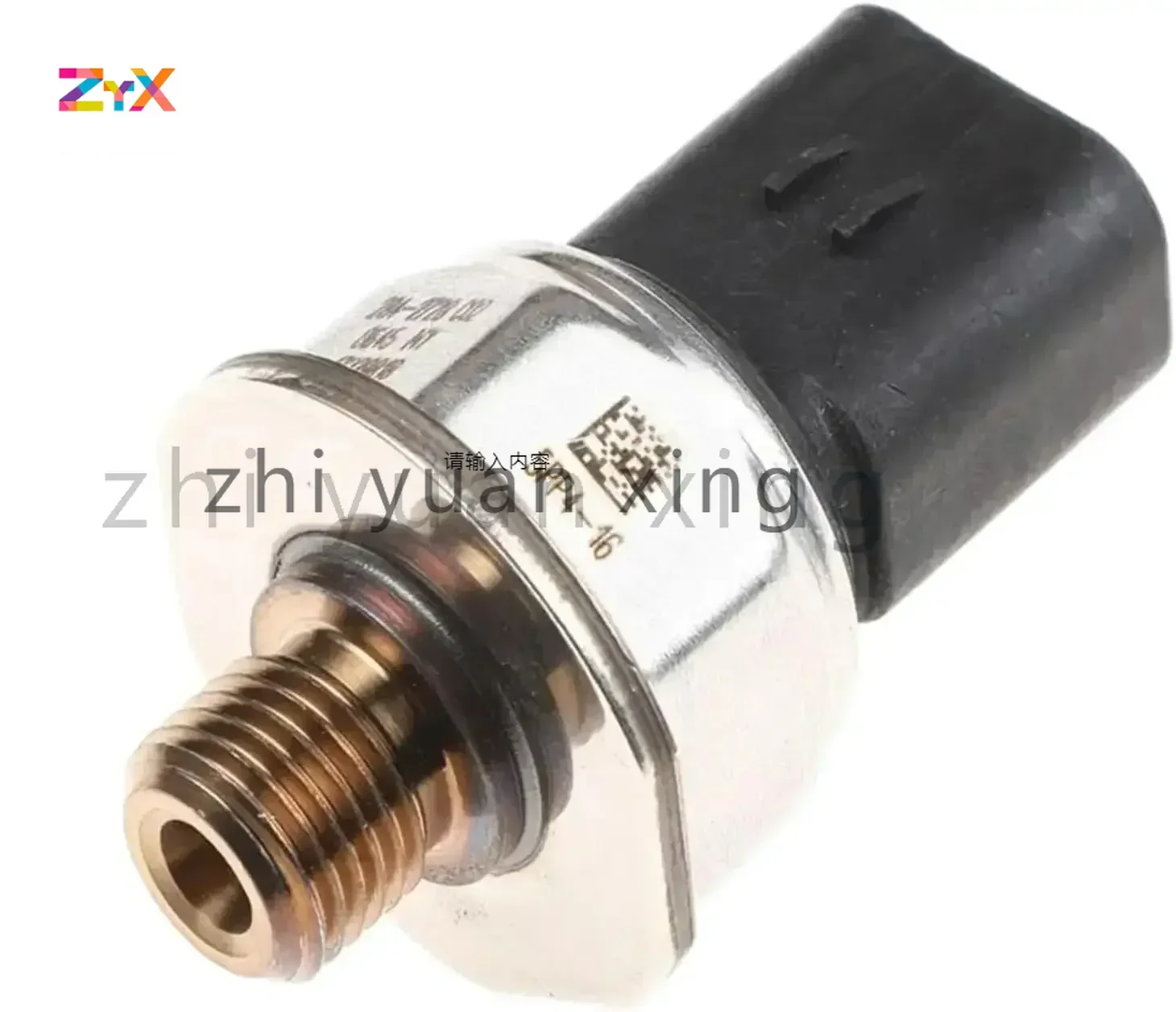 

284-2728 13145690 2842728 датчик давления топлива для Chevrolet