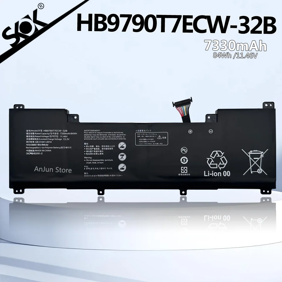 

Аккумулятор для ноутбука HB9790T7ECW-32A HB9790T7ECW-32B 84 Втч для MateBook 16 R7 5800H CREM-WFD9 CREM-WFG9 WXX9 CREMW-WFD9