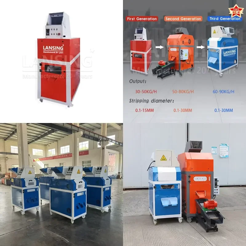 2026 Hot 90kg/h 99% Sorting Rate LANSING Mini Recycling Machine Coper and Plastic Separator Copper Wire Granulator Scrap