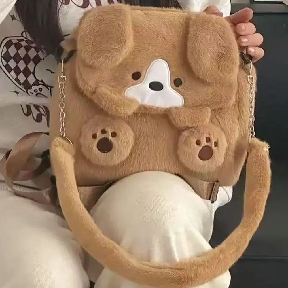 Nuevo Mochila de felpa, bolso de hombro informal de dibujos animados, bolso para cachorros,