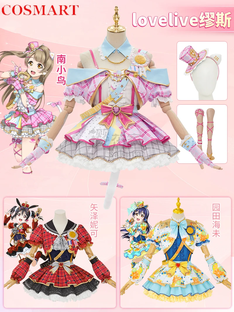 

COSMART Lovelive Muse Idol Awakening Cosplay Costume Cos Game Anime Party Uniform Hallowen Play Role Clothes Clothing