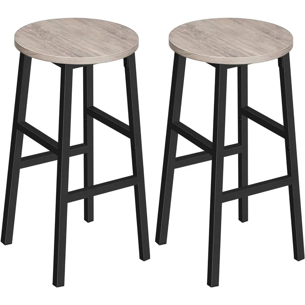 

Bar Stools, Set of 2 Round Bar Chairs with Footrest, 24.4 Inch Kitchen Breakfast Stools, Industrial Bar Stools