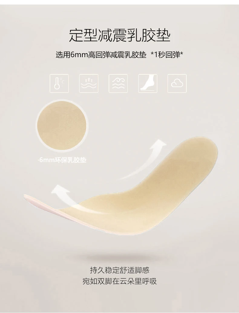 New Summer Style Slim Heeled Beige High Heels for Women with Pointed Fashion, Versatile with Qipao