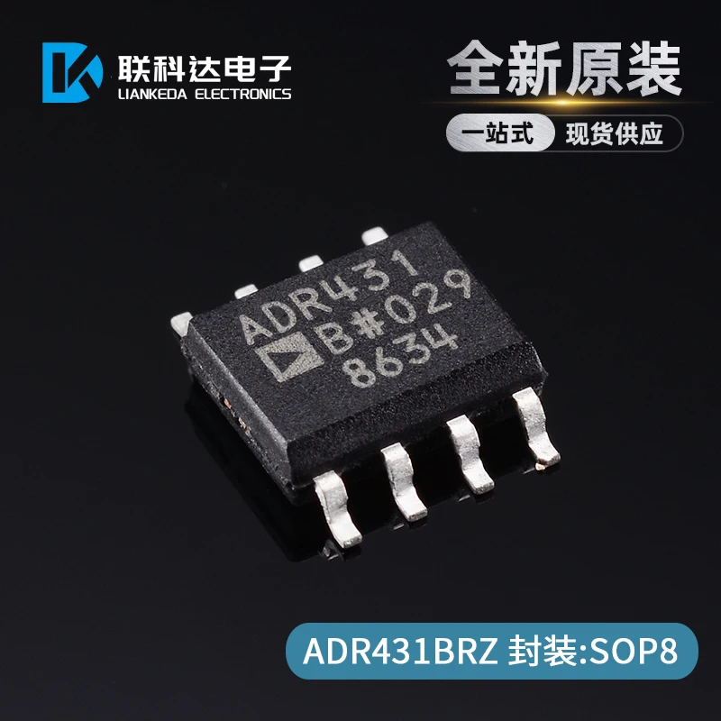 Adr431brz Adr431br Adr431 2.5v Voltage Reference Chip Package Sop8 Brand New Original