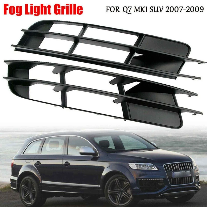 4L0807681B 4L0807682B Front Lower Fog Lamp Grille Fog Lamp Cover Car Accessories For  Q7 2010-2015