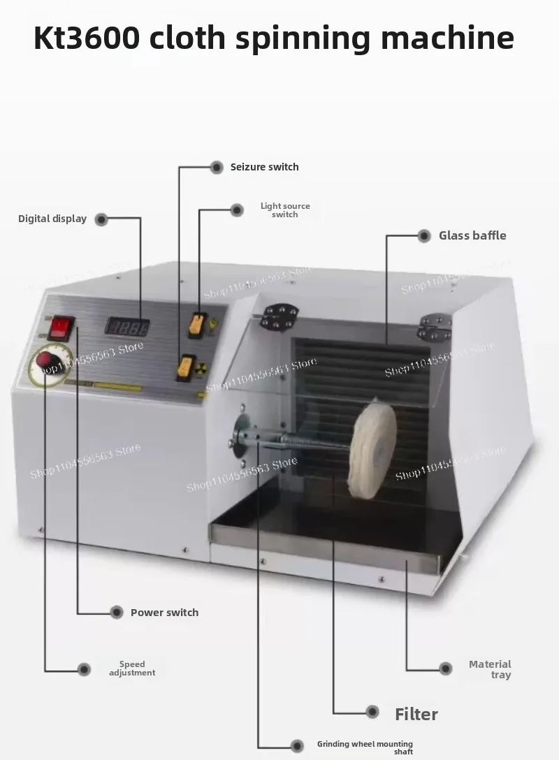 DM-8 Electric Frequency Polishing Machine Variable Frequency Vacuuming and Polishing Watch Adjustable Speed