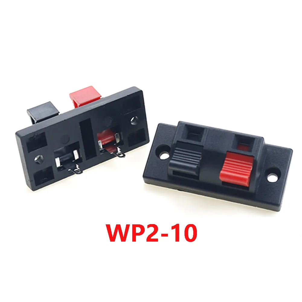Picture 7: WP2 Stereo Speaker Plate Terminal Strip Board 2 Way Binding Post Connector Socket Block Push Type LED Spring Terminal Switch ﻿