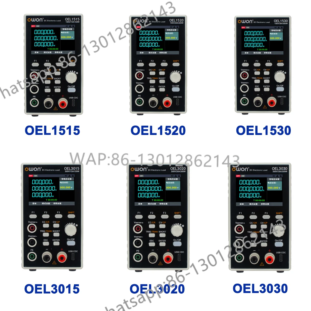 DC Electronics Load 150W/300W 150V/300V 15A/20A/30A High-performance Programmable Electronic Load, CC CV CR CP 4 Modes
