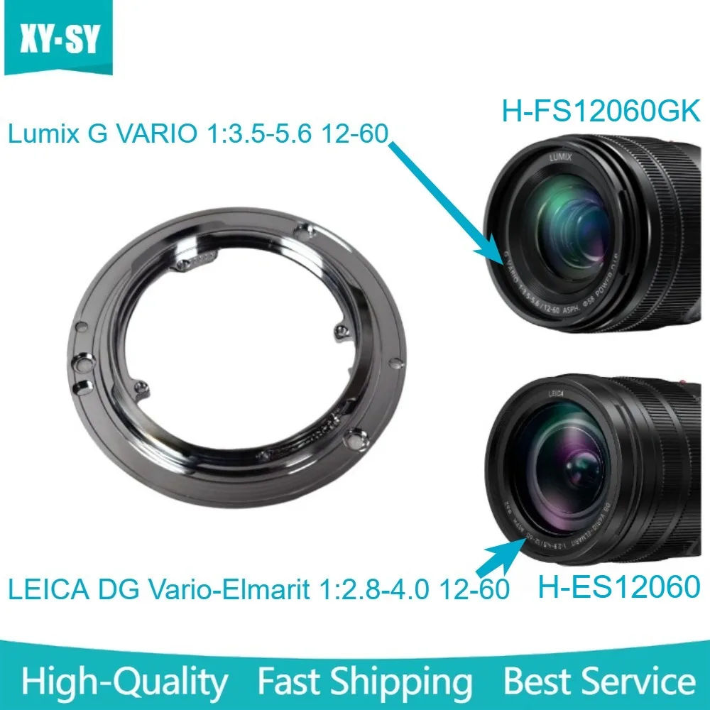 

NEW Lens Bayonet Mount Ring For Panasonic LEICA DG Vario-Elmarit 12-60mm 1:2.8-4.0 / Power OIS 12-60 mm 1:3.5-6.5 Repair Part