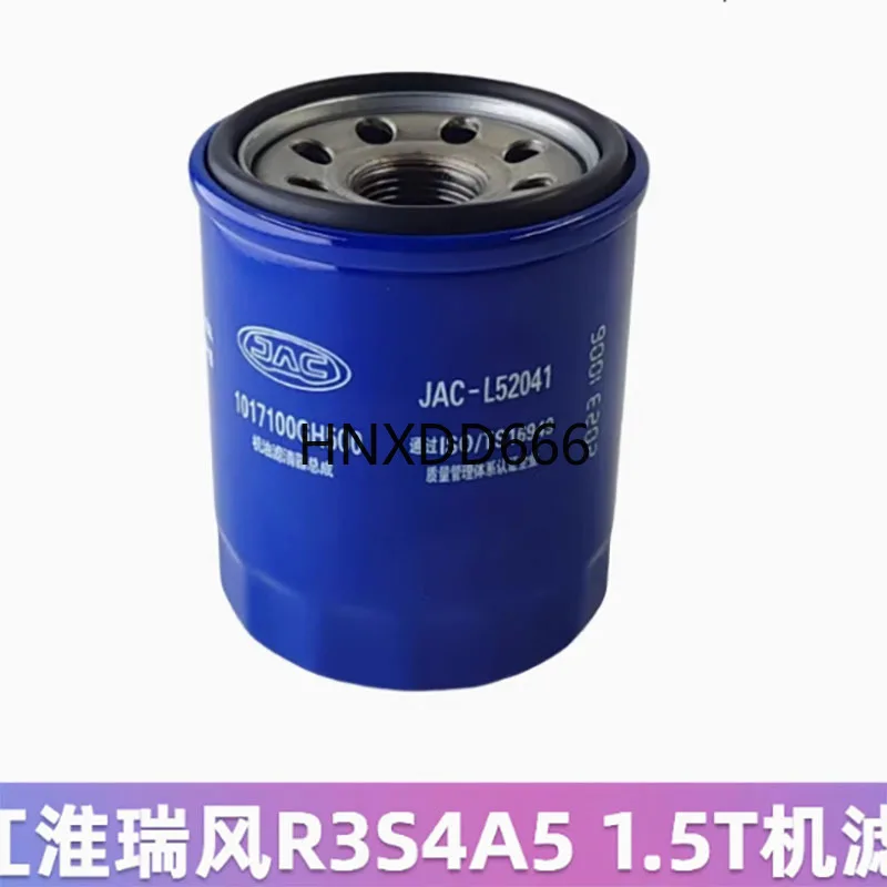 

Filtro de óleo do motor para Jac J7 Refine JS4 1.5T 1017100 GH500 1017100GH500