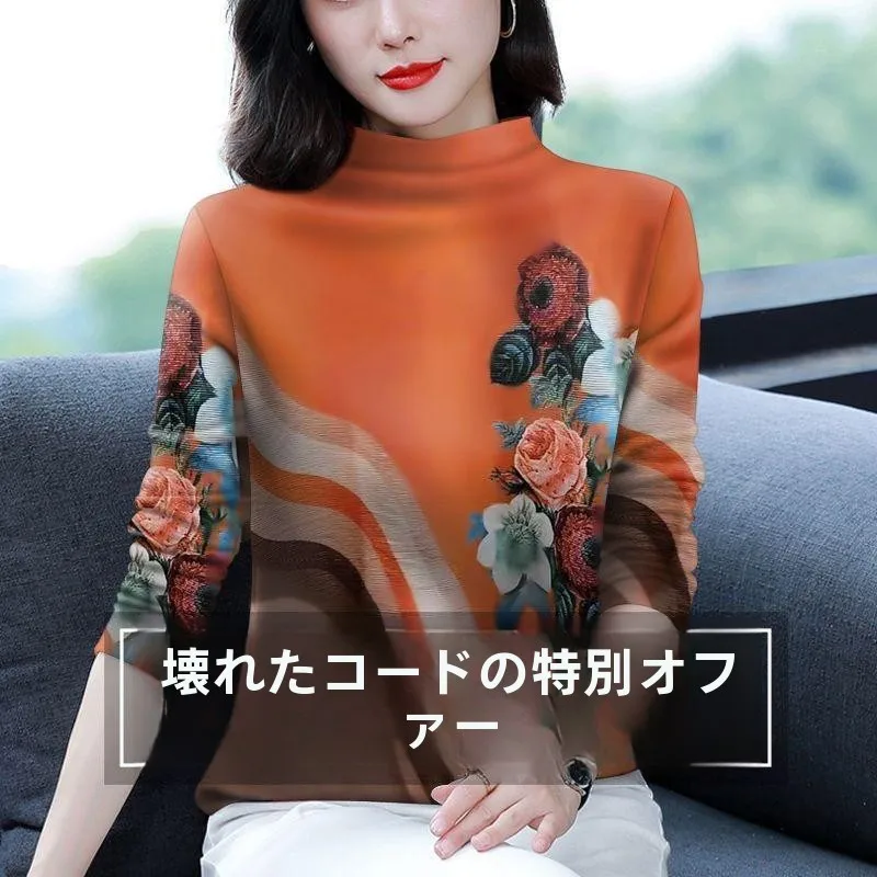 Double-Sided Fleece Warm T-Shirt Women's Autumn Winter Base Layer Shirt Self-Heating Brushed Velvet Half High Collar Mom Style