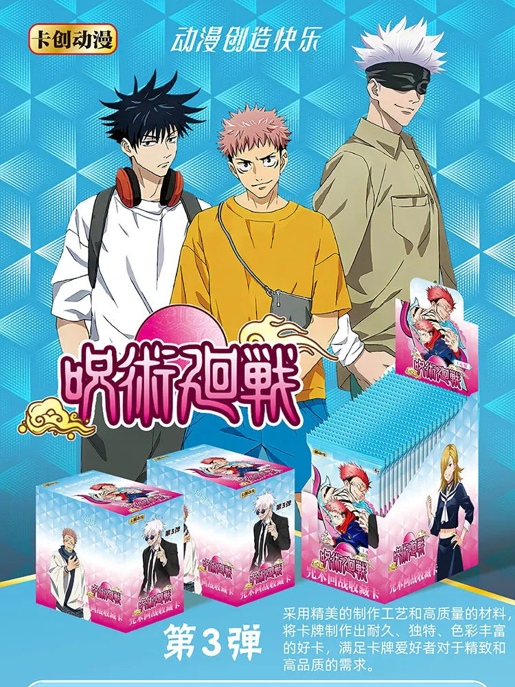 Kachuang Anime Jujutsu Kaisen 1 Yuan 3 Bullet JJK Booster Box Gojo Satoru Nanami Sukuna Hobby Chrismas Gift