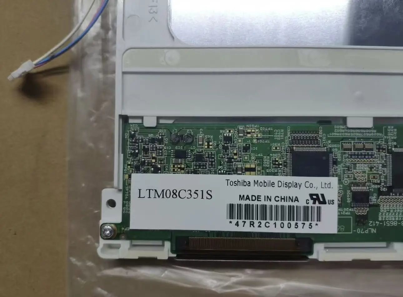 LTM08C351S Brand New Genuine 8.4-inch LCD Monitor