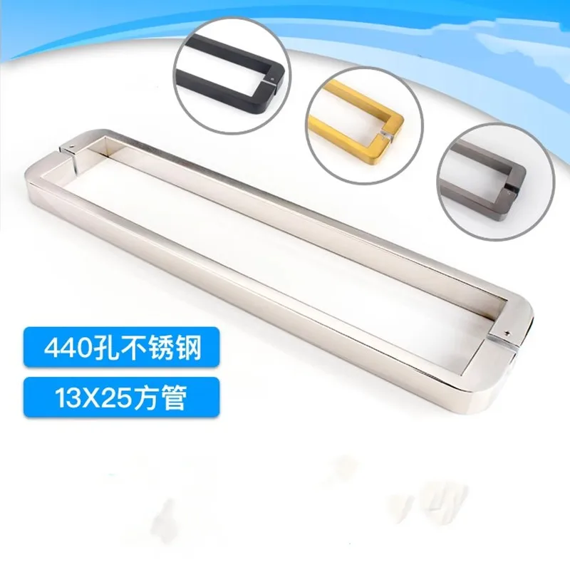 Shower room bathroom sliding glass door, stainless steel handle 440mm (LQD103)