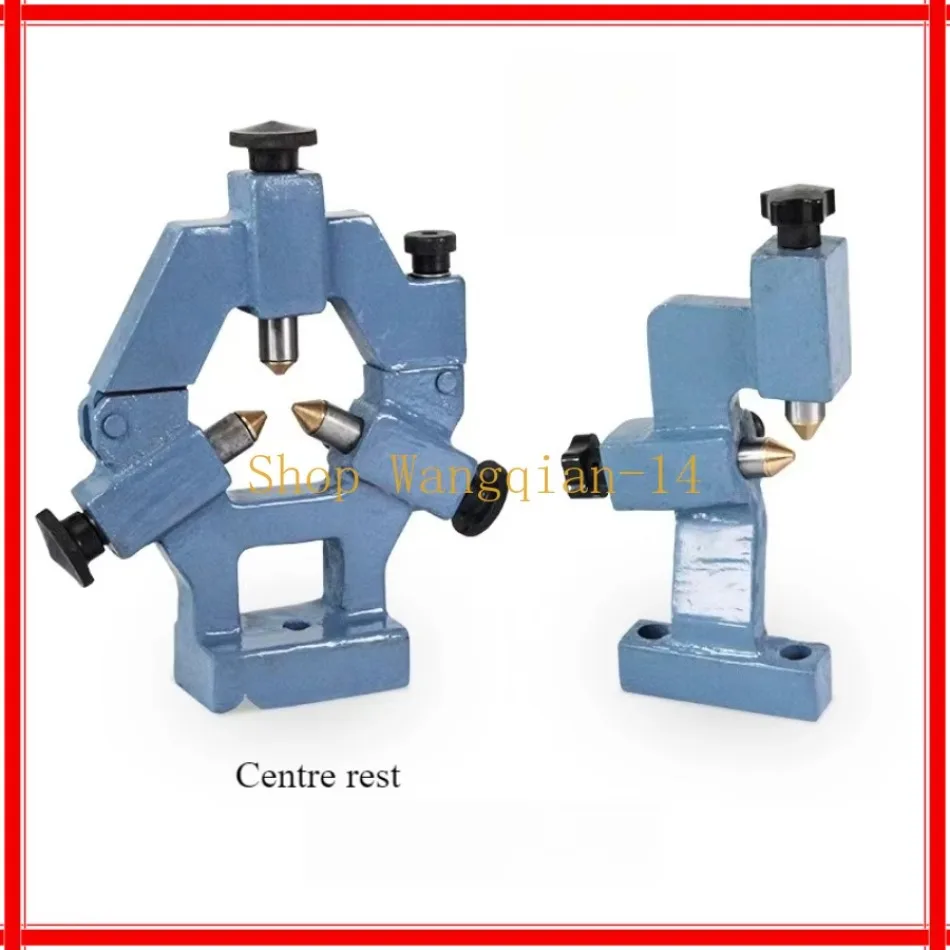 

JY320F JY250G Lathe Center Frame Tool Holder Household Stable Woodworking Metal Lathe Bracket Accessories Tool
