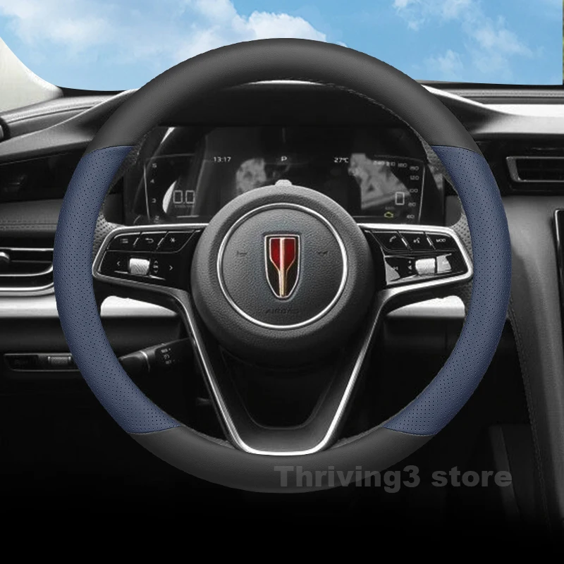 

Leather Car Steering Wheel Cover For HongQi H9 EHS7 HS5 HS3 EHS9 H5 Ousado ultra-thin Auto interior HongQi EHS9 Accessories 2025