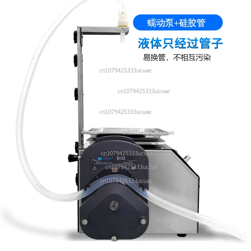 Automatic weighing quantitative peristaltic pump filling machine, glue, potion, liquid sub-canning