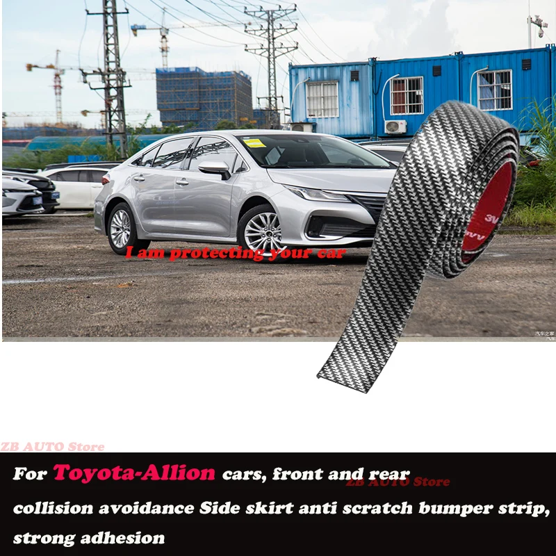 

Strong adhesive bumper strip, front and rear lip side skirts, collision and scratch resistant suitable For Toyota Allion