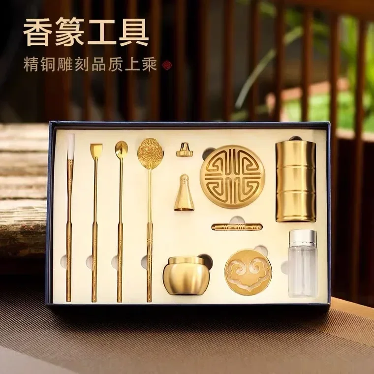 Incense tools entry set incense powder seal mold tool tray seal seal pure copper incense burner