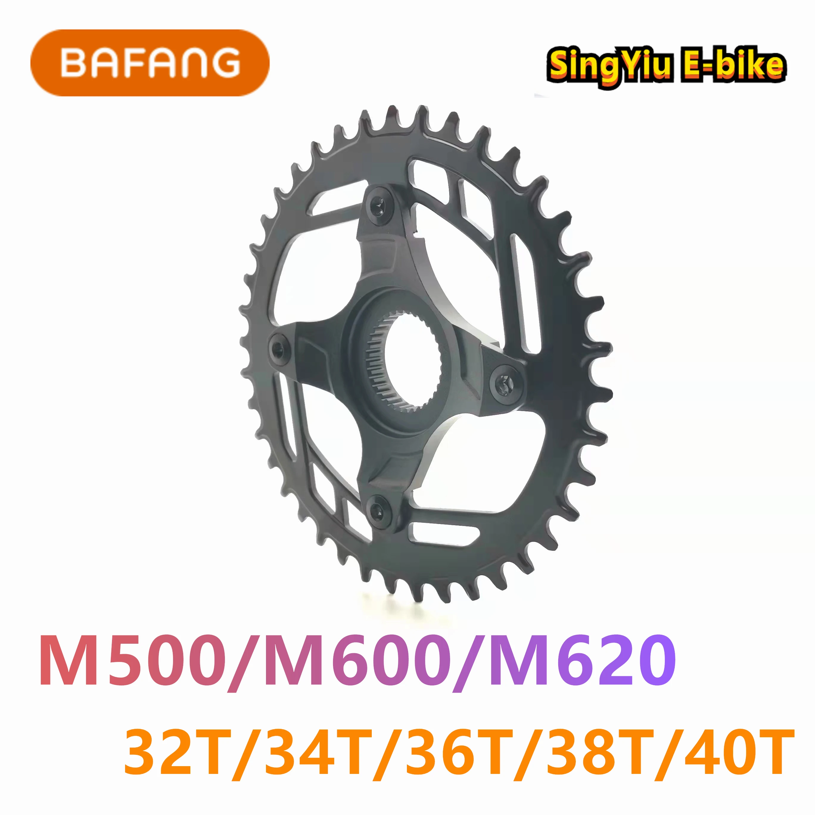 SingYiu E-Bike BAFANG M600/M500/M620 Central Motor Crankset 32T/34T/36T/38T/40T Torque Central Motor Crankset G520/G521/G510