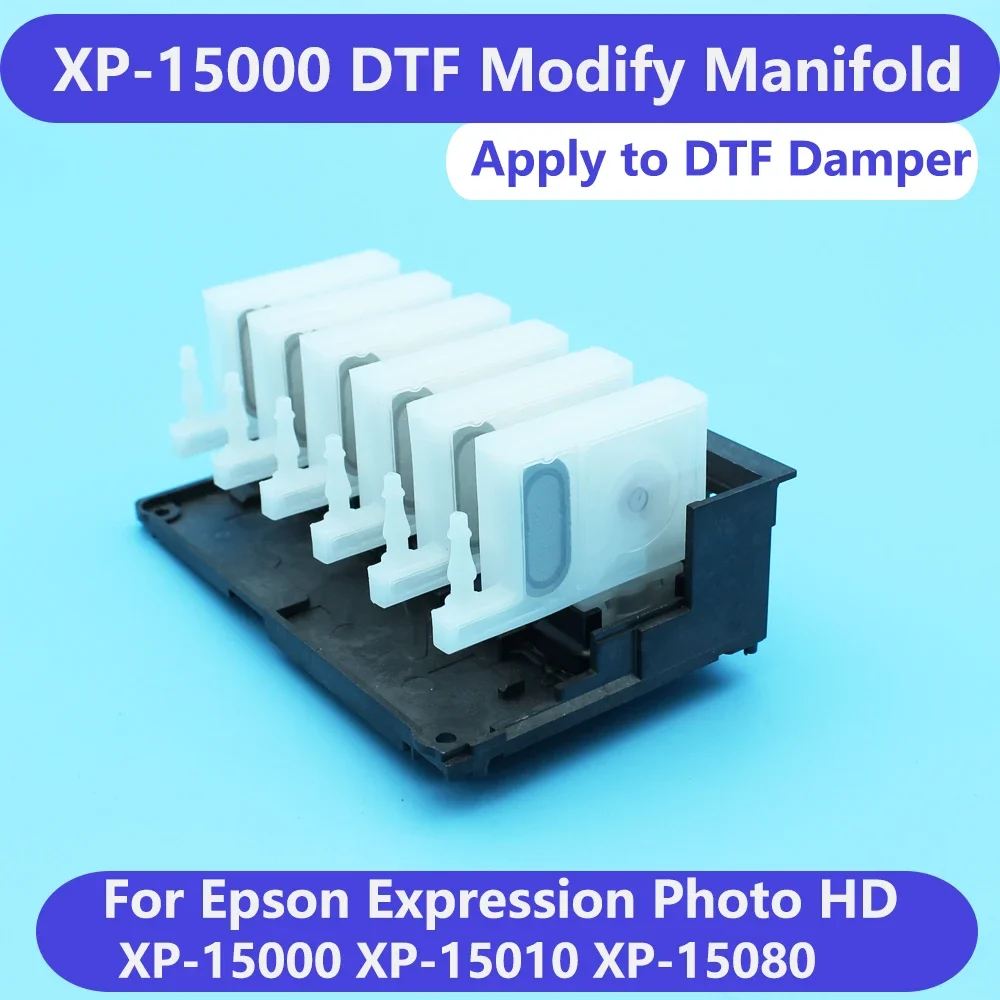 XP15000 Printhead Manifold DTF Modify For Epson Expression Photo HD XP-15000 15000 Large Ink Flow Damper Print Head Adaptor