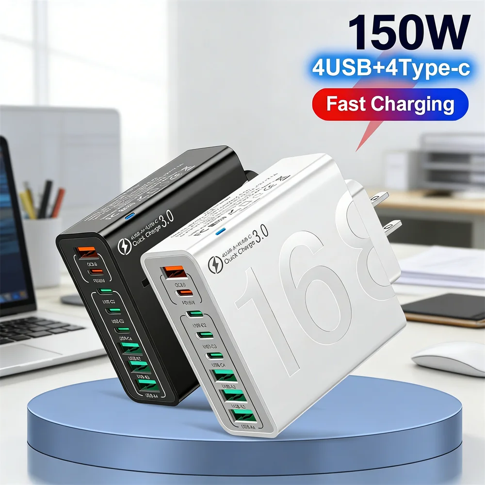 Total 150W Multi Po…