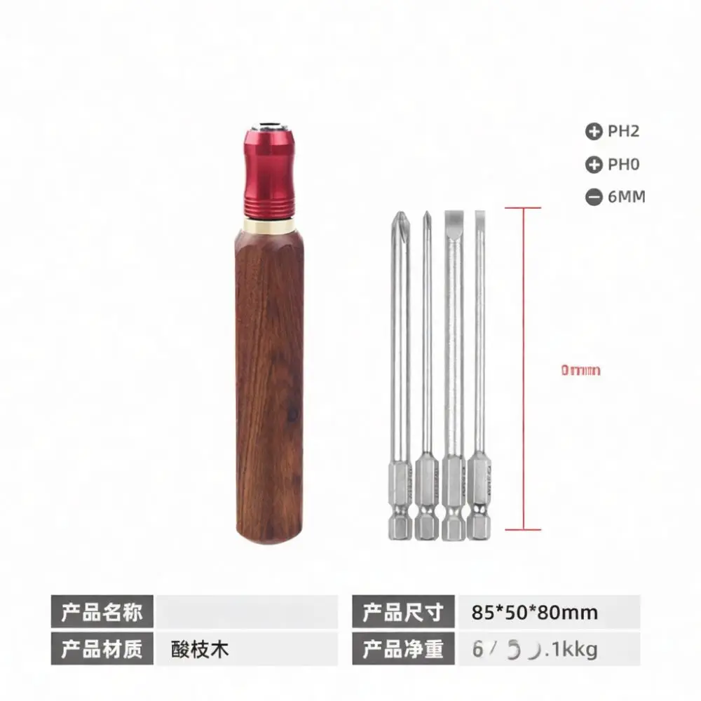 For MOKIN Woodworking Hardware Tool Set Quick Change Screwdriver Manual Driver Set Phillips Slotted Solid Wood Handle Repair