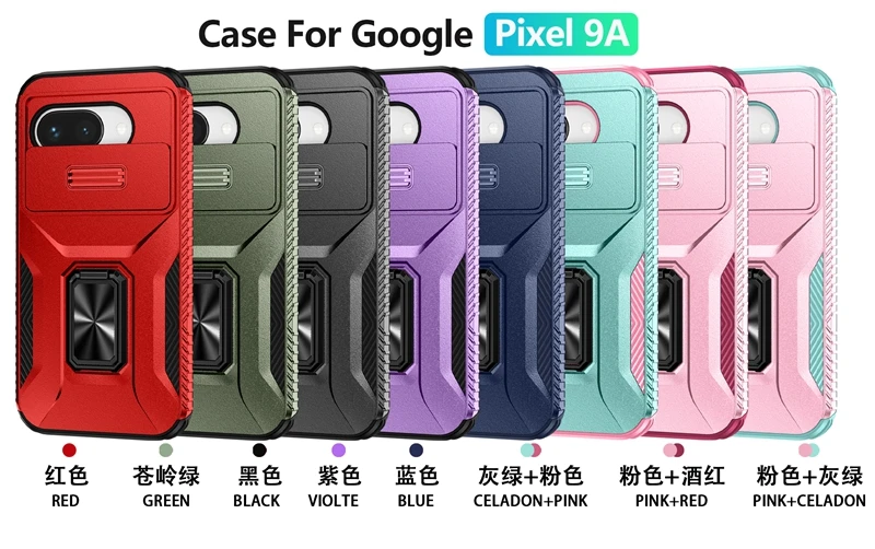 Pixel 9 A حافظة حامل حلقي من الدرجة العسكرية لهاتف Google Pixel 9A 8A 7A 7 8 9 10 Pro XL عدسة الكاميرا غطاء منزلق Pixel9A الوفير #6