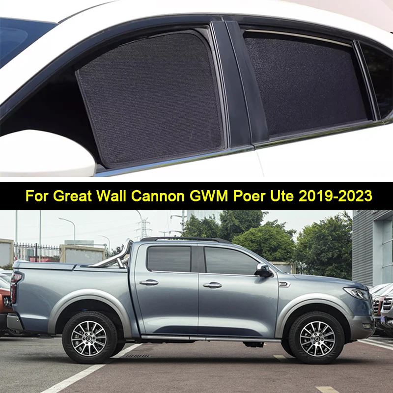 

Fit For Great Wall Cannon GWM Poer Ute 2019-2023 Magnetic Car Sunshade Shield Front Windshield Curtain Car Side Window Sunshades