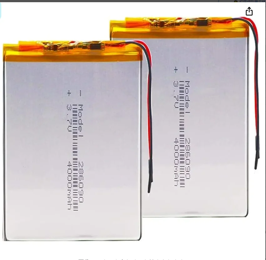 3.7V polymer lithium-ion battery intelligence express video early education machine 286090 mobile charging treasure battery cell