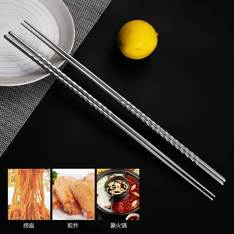 Long cooking chopsticks stainless steel chopsticks, very long fried nvivids, a bowl pot, dishwasher chopsticks