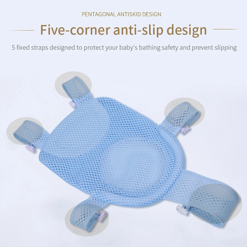 Newborn Bathtub Pillow Seat Cushion Cross-shaped Anti-slip Adjustable Baby Bath Net seat Children Bathtub Shower Cradle Seat