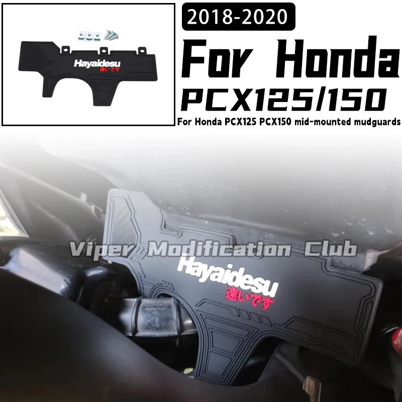

For Honda PCX125 PCX150 modified middle fender widened fender enlarged fender 2018 2019 2020