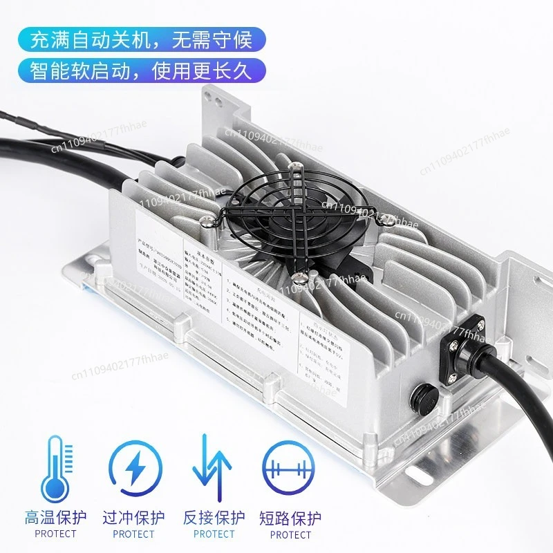 Applicable To 60V Lithium Battery Car Electric Four-wheeler Charger