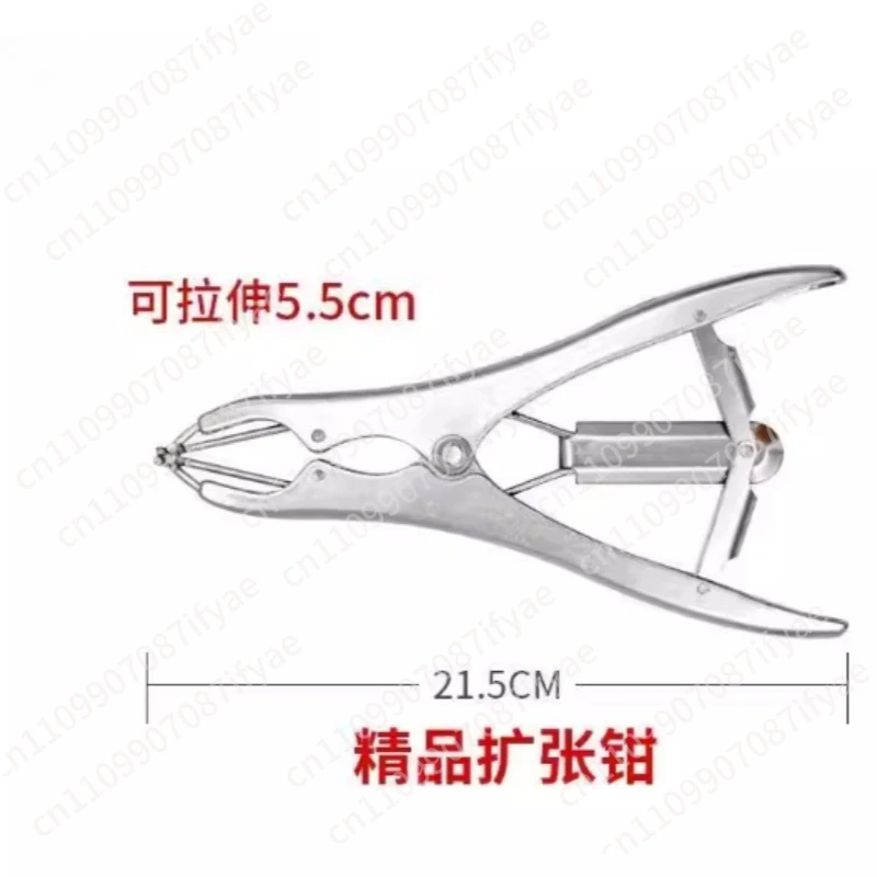 Rubber Ring Spreading Pliers Silicone Balloon Rubber Band Hose Spreader Expander Seal Ring Expanding Tool