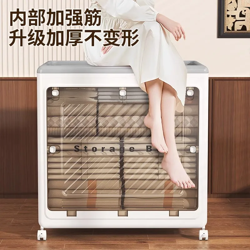 Storage Cabinet Large Capacity, Foldable Clothes Storage Cabinet with Wheels, Flip Design Multifunctional Organizer