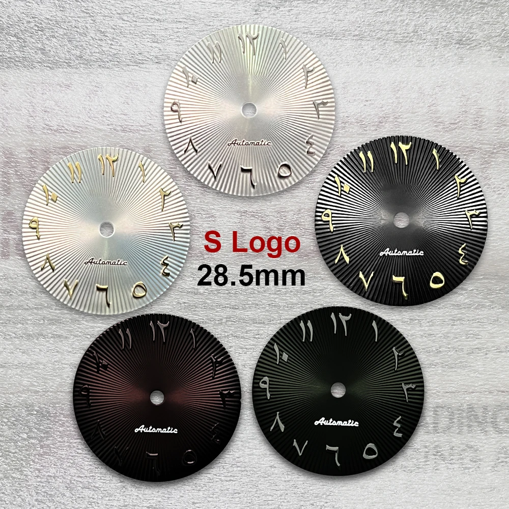 

28.5mm S Logo Arabic Letter Numerals Dial Suitable For NH35/NH36/4R/7S/8215 No Luminous Movement Watch Modification Accessories