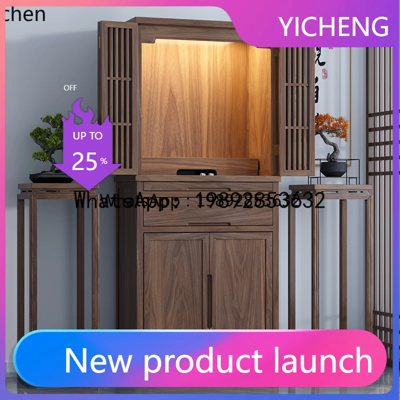 a7 solid wood casket stand cabinet black walnut casket household God of Wealth offering table