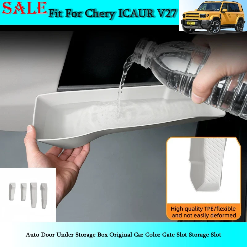 

Fit for Chery ICAR V27 2026 Auto Door Under Storage Box Original Car Color Gate Slot Storage Slot Auto Interior Decoration Parts