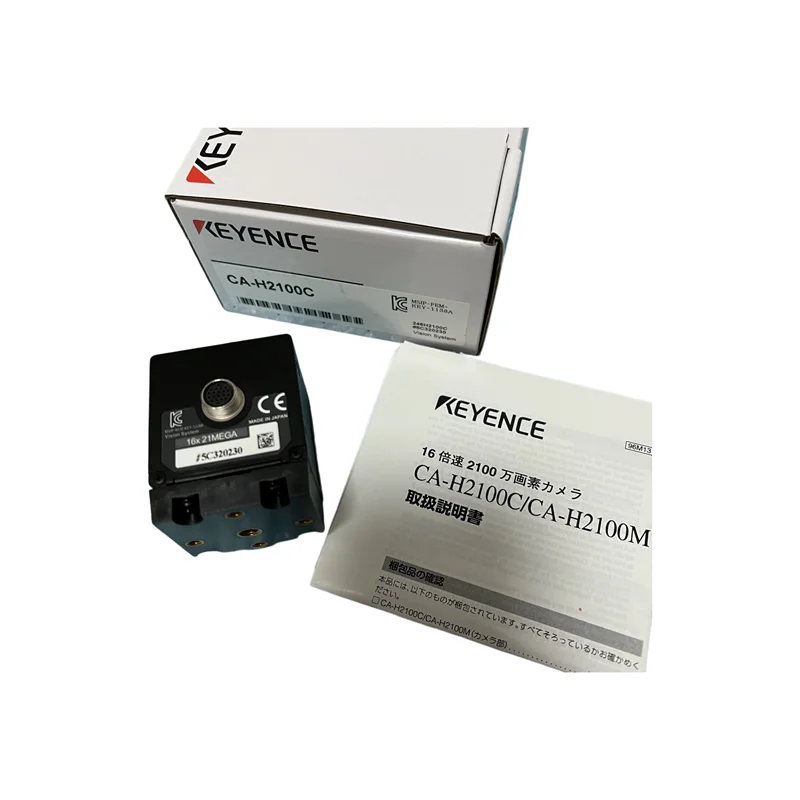 KEYENCE CA-H2100C Vision System 16x Speed 21 Million Pixel CCD Color High Speed Online Visual Inspection for Large Field of View