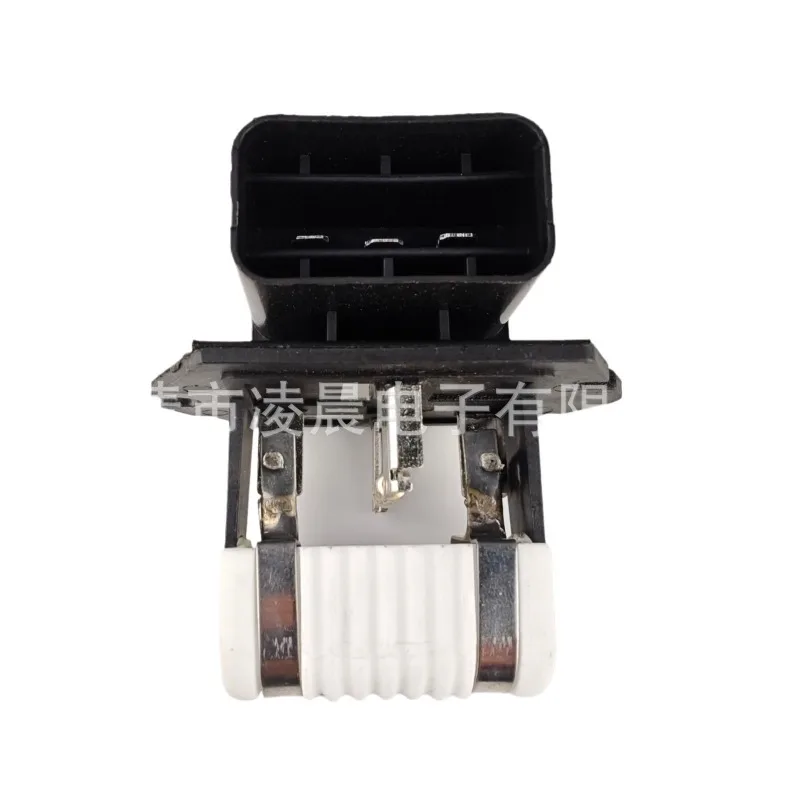 For Hyundai Kia Ford Engine Cooling Fan Resistor R80K 25385-07550