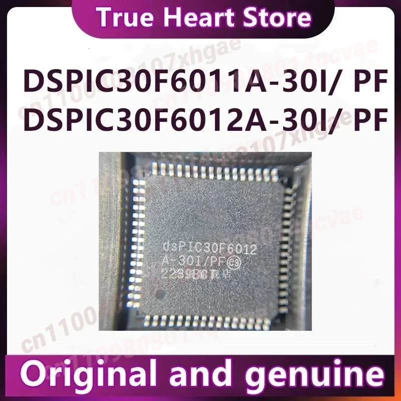 DSPIC30F6011A-30I/PF DSPIC30F6012A-30I/PF DSPIC30F6011A-30I DSPIC30F6012A-30I DSPIC30F6011A DSPIC30F6012A IC MCU Chip TQFP64