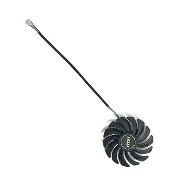 10 最佳銷售 小米風扇馬達 20n704k500 - №10